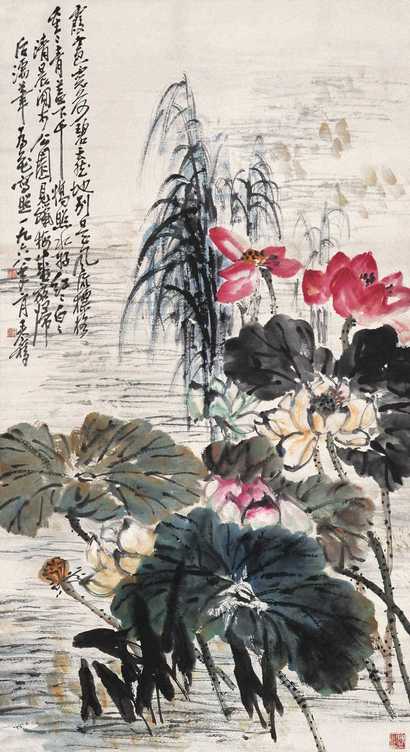 王个簃 1968年作 荷花 立轴